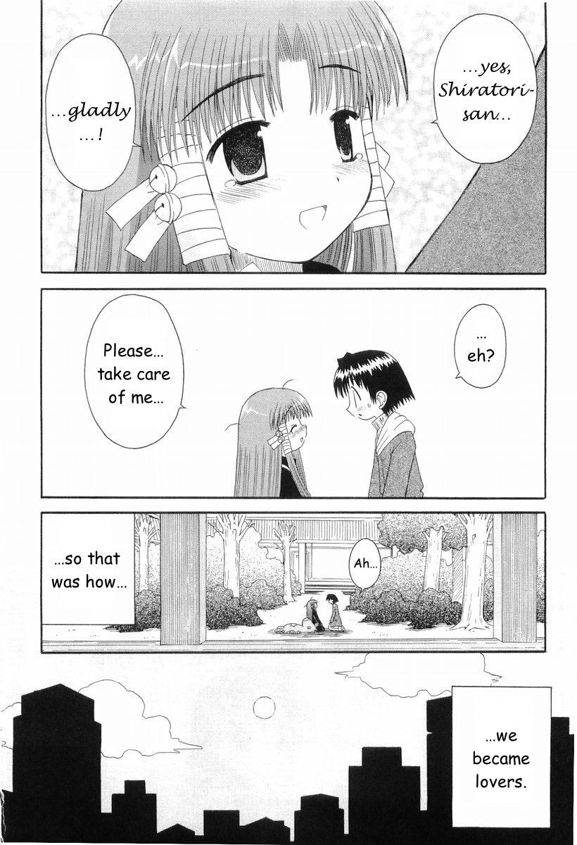 Mahoraba Chapter 39 page 38 - Chapter 39