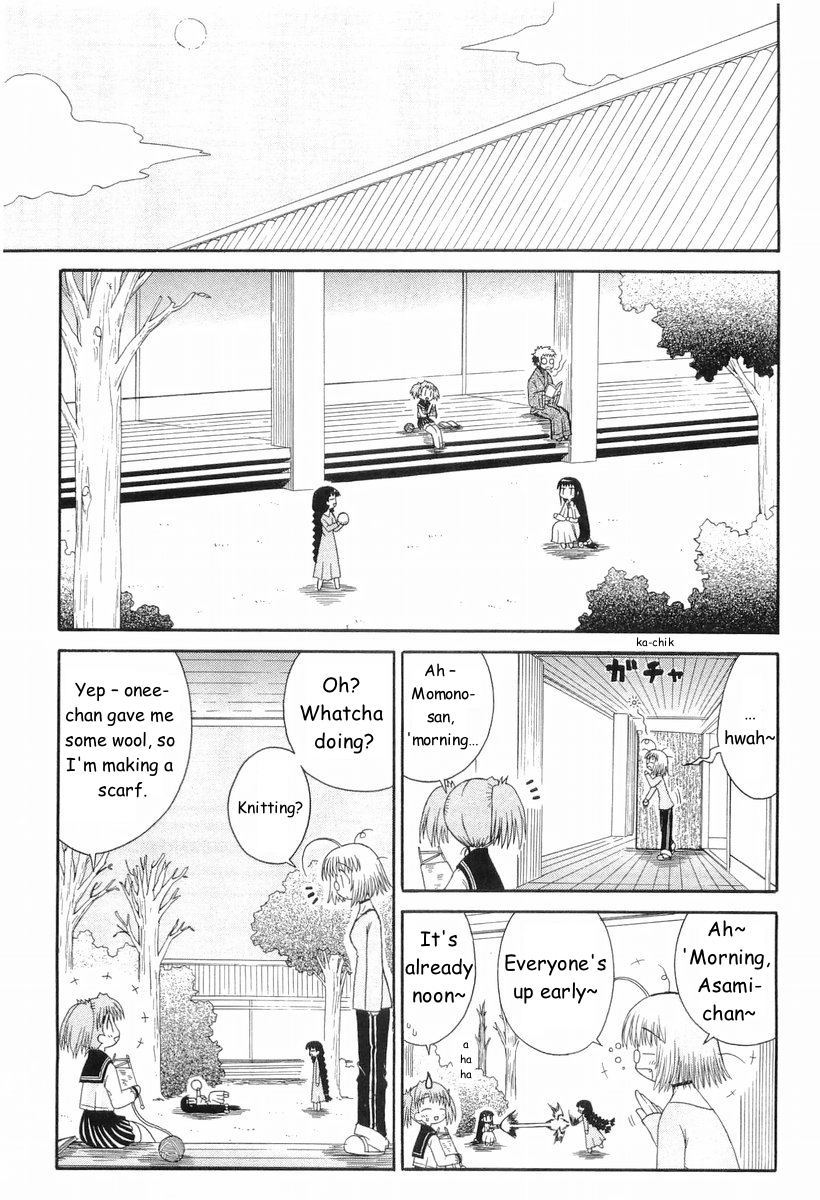 Mahoraba Chapter 39 page 4 - Chapter 39