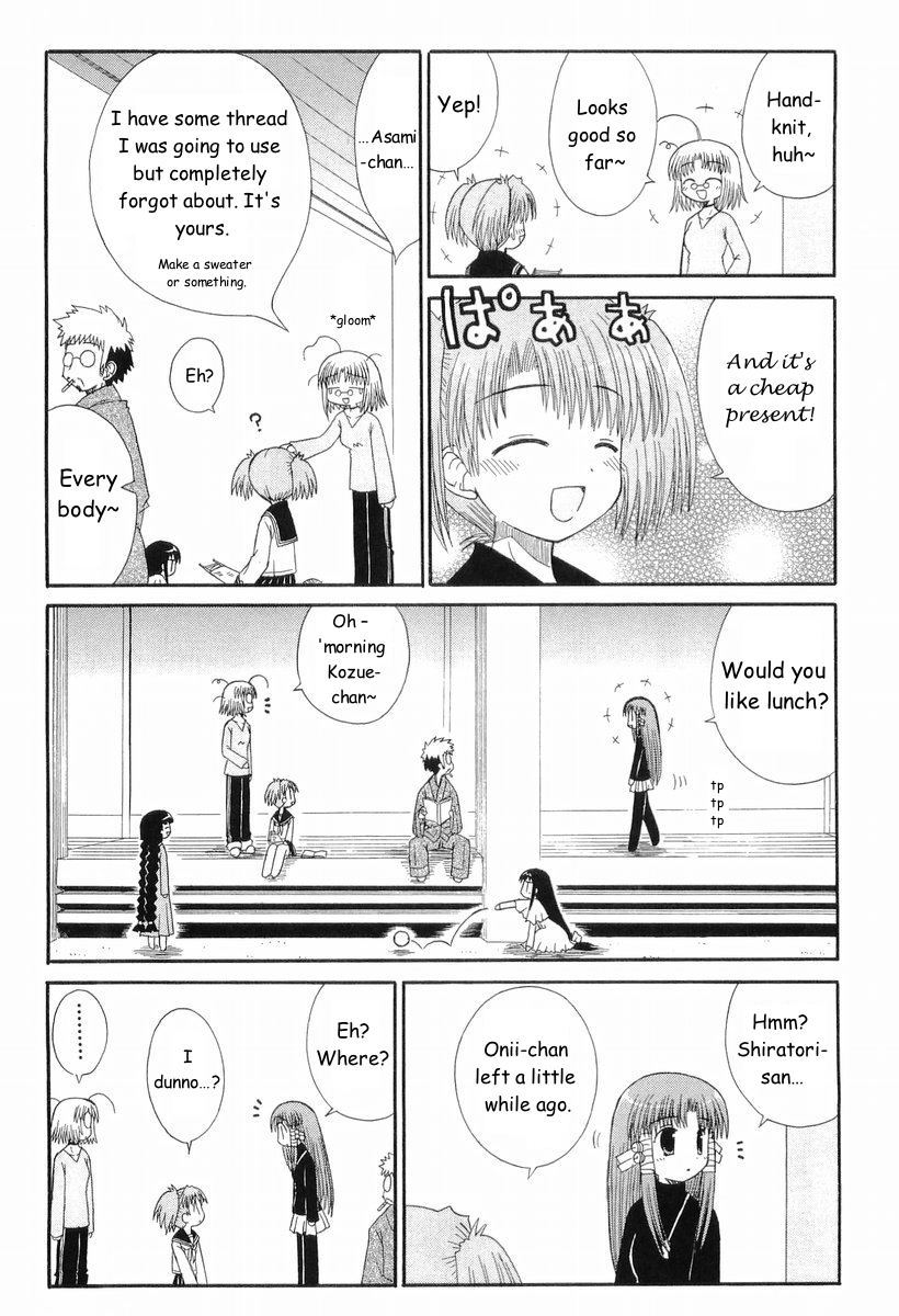 Mahoraba Chapter 39 page 5 - Chapter 39
