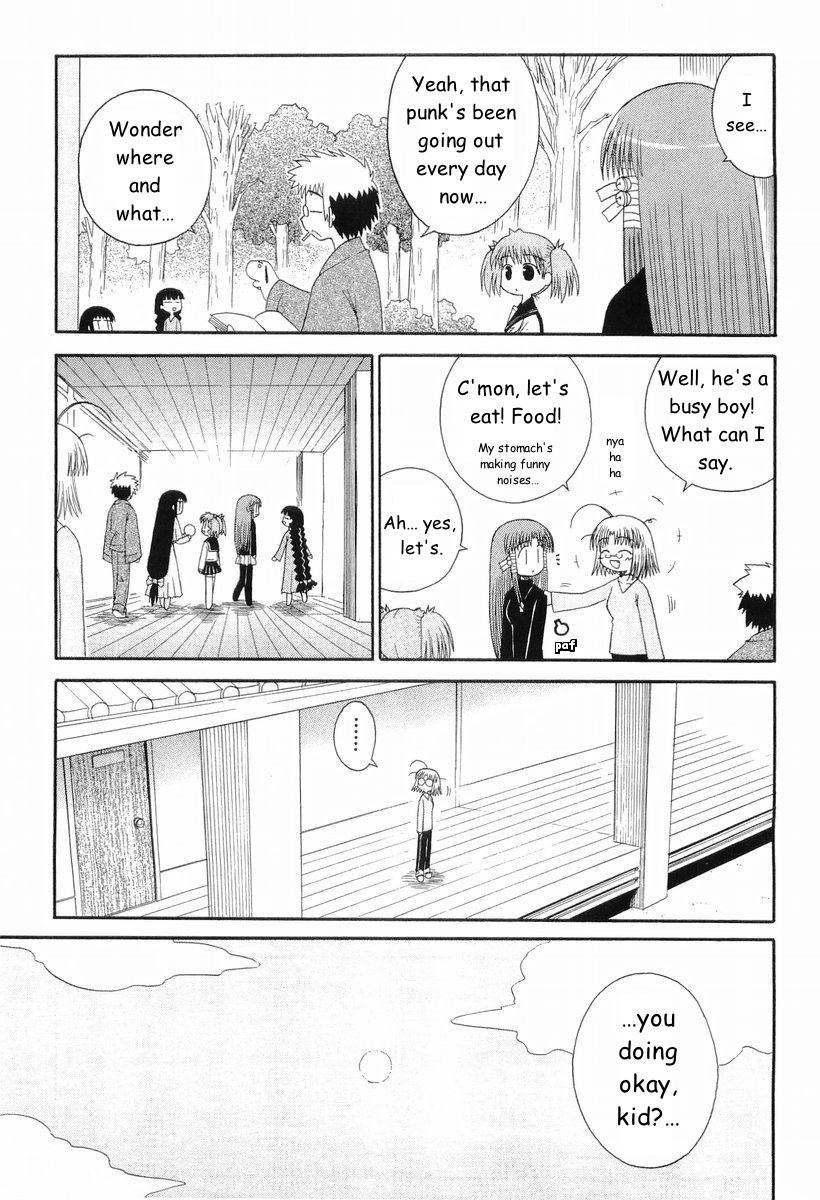 Mahoraba Chapter 39 page 6 - Chapter 39