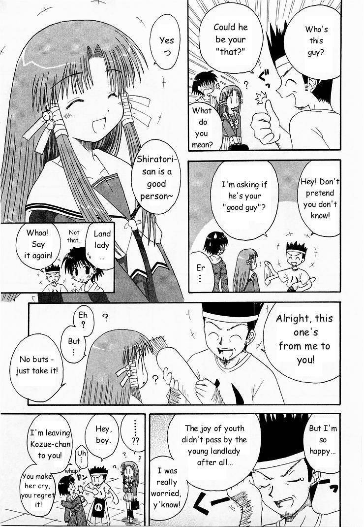 Mahoraba Chapter 4 page 12 - Chapter 4: Nuku Nuku