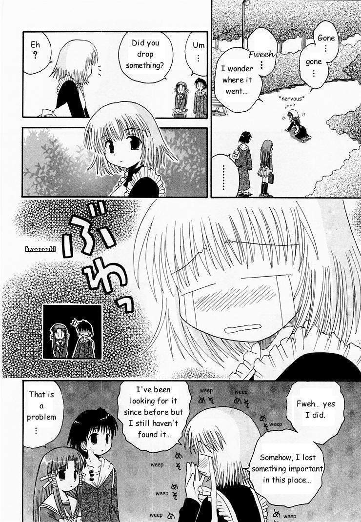 Mahoraba Chapter 4 page 19 - Chapter 4: Nuku Nuku