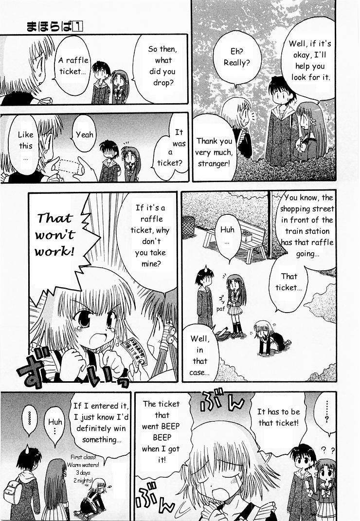 Mahoraba Chapter 4 page 20 - Chapter 4: Nuku Nuku