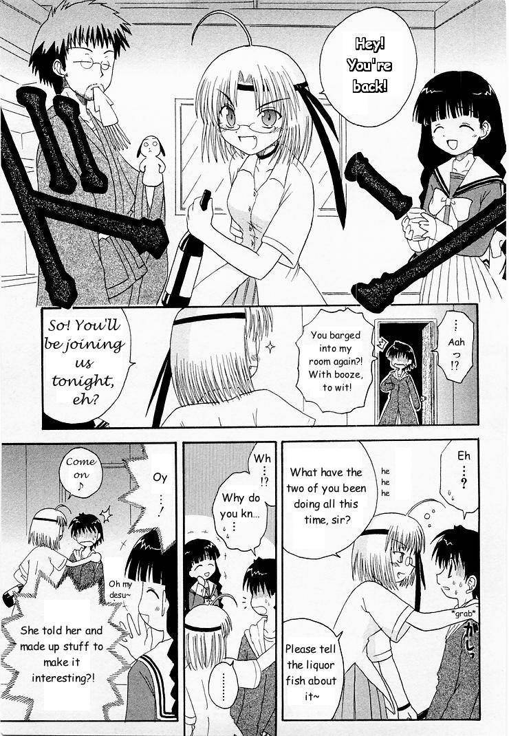 Mahoraba Chapter 4 page 30 - Chapter 4: Nuku Nuku