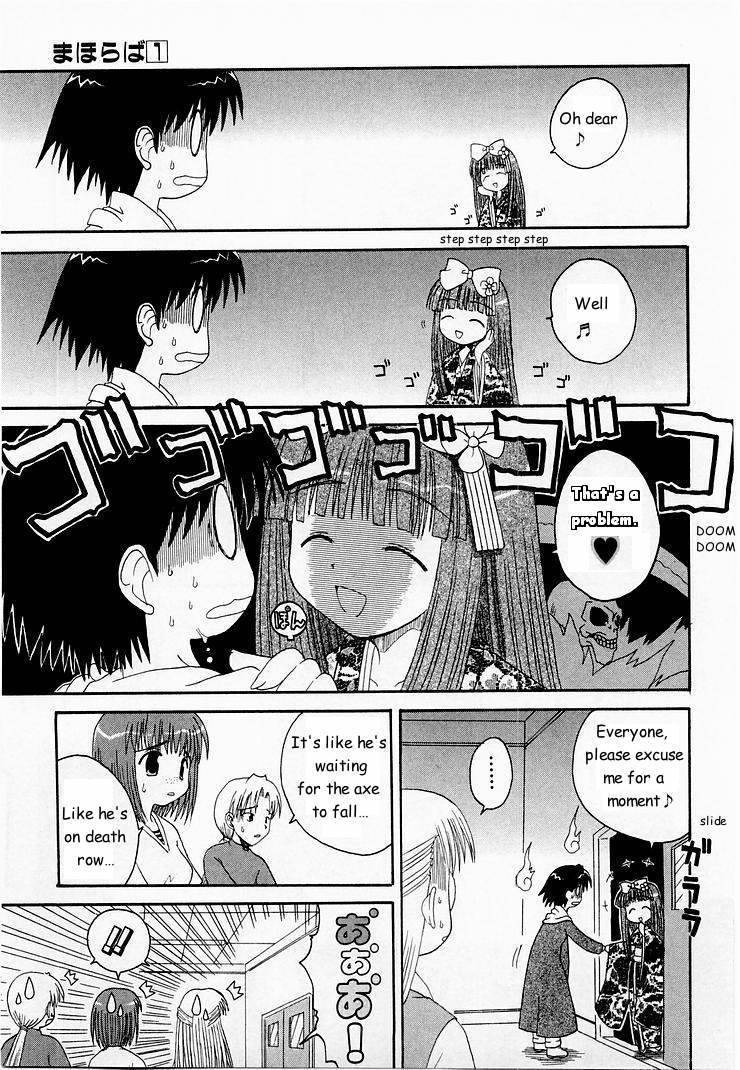 Mahoraba Chapter 4 page 4 - Chapter 4: Nuku Nuku