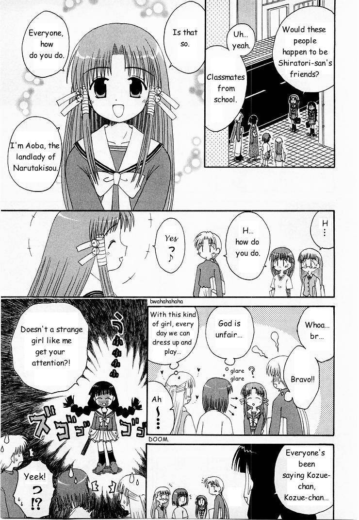 Mahoraba Chapter 4 page 8 - Chapter 4: Nuku Nuku