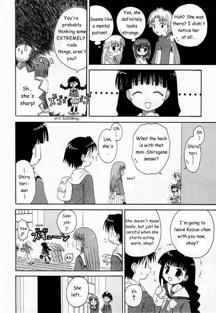 Mahoraba Chapter 4 page 9 - Chapter 4: Nuku Nuku