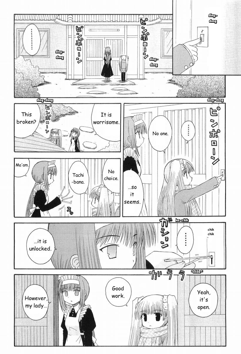 Mahoraba Chapter 40 page 10 - Chapter 40