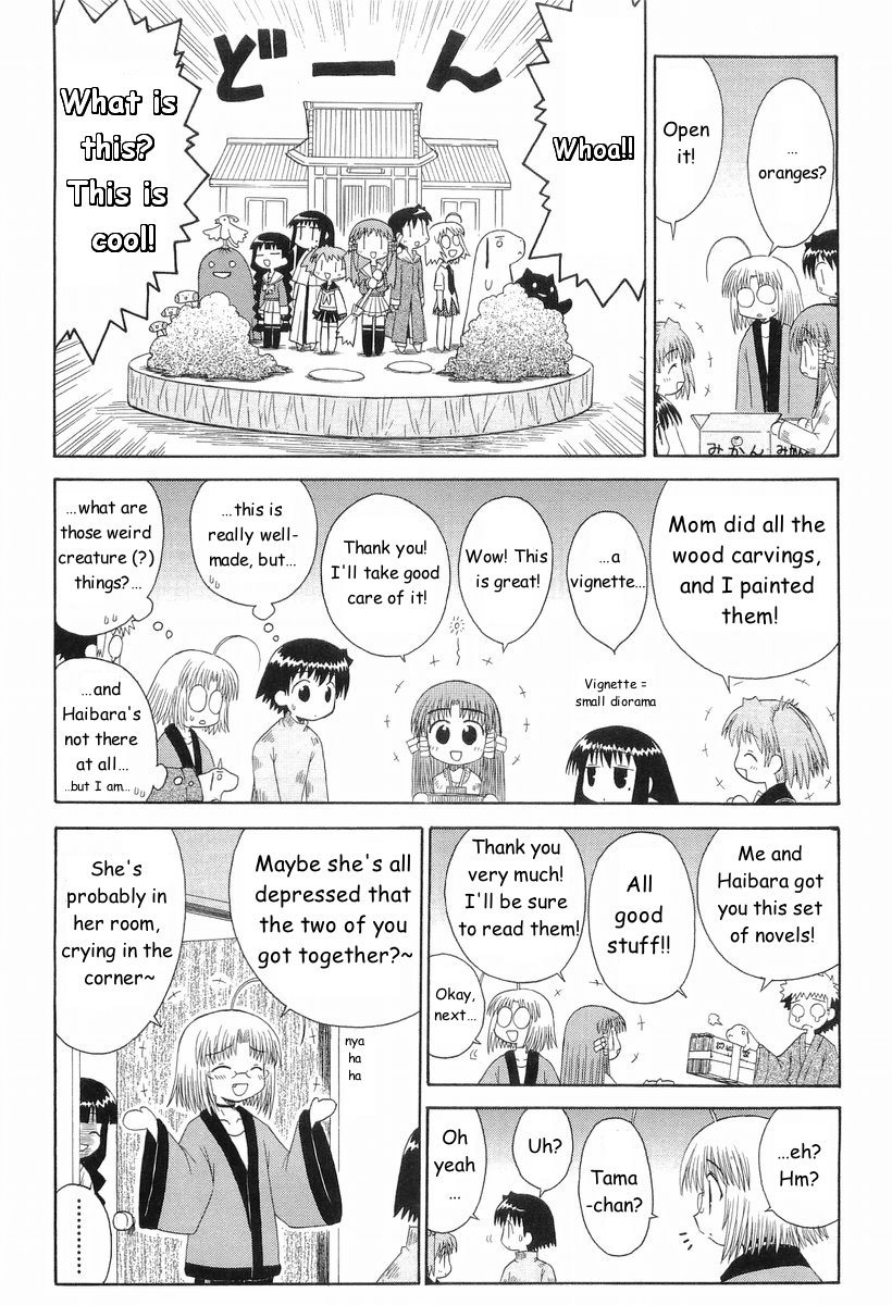 Mahoraba Chapter 40 page 13 - Chapter 40