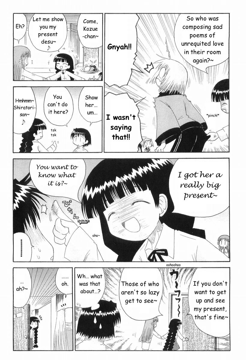 Mahoraba Chapter 40 page 14 - Chapter 40