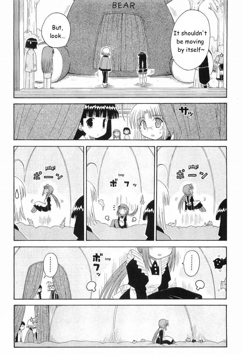 Mahoraba Chapter 40 page 18 - Chapter 40