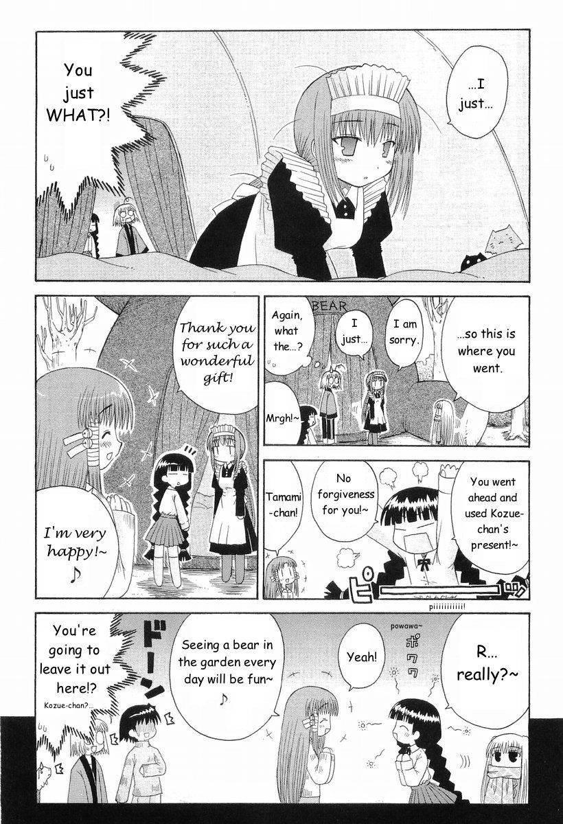 Mahoraba Chapter 40 page 19 - Chapter 40