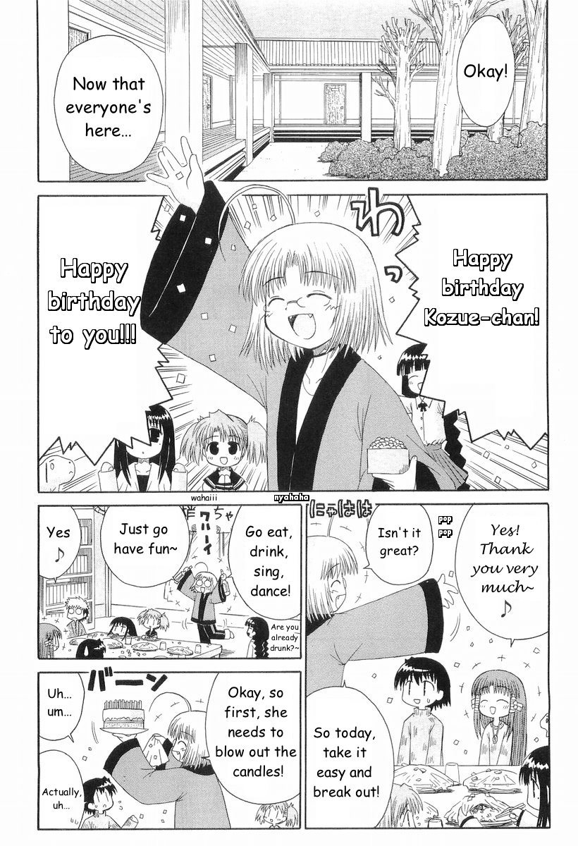 Mahoraba Chapter 40 page 2 - Chapter 40