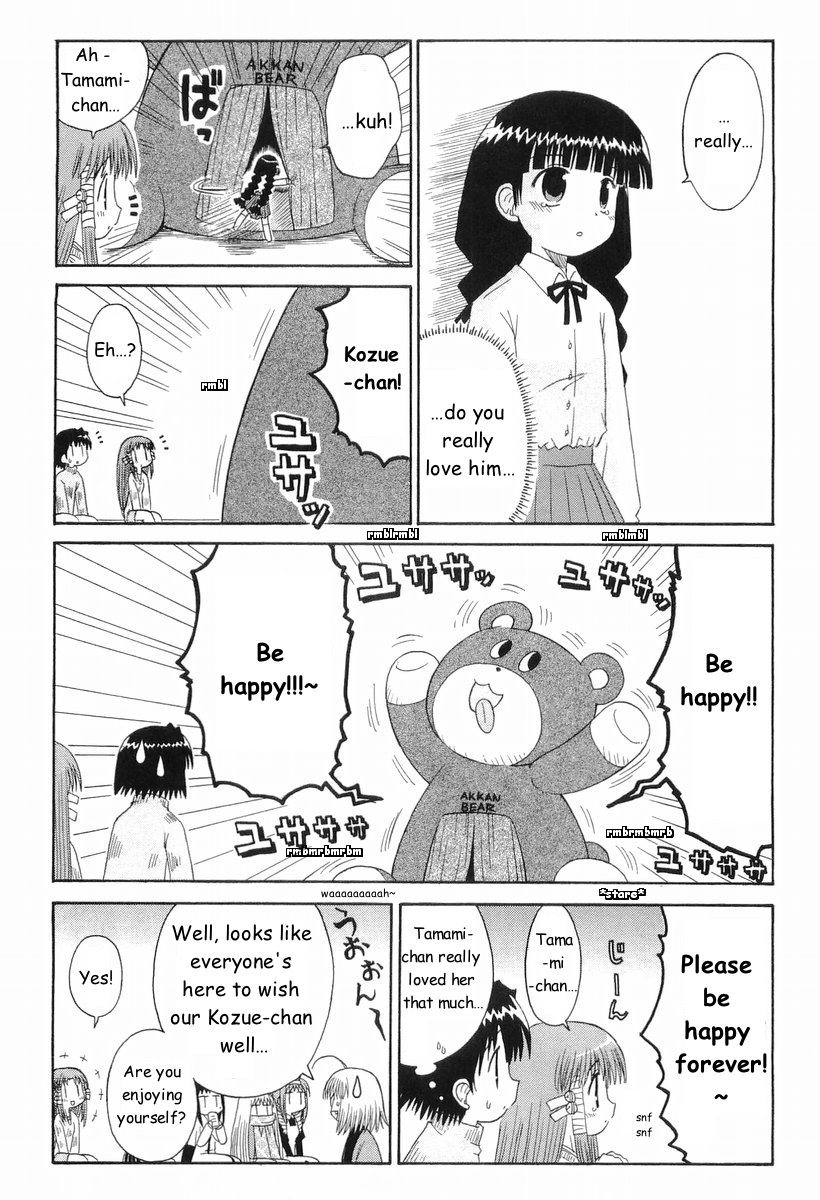 Mahoraba Chapter 40 page 25 - Chapter 40