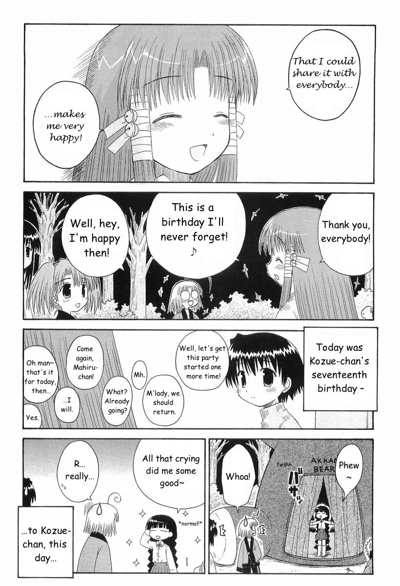 Mahoraba Chapter 40 page 26 - Chapter 40
