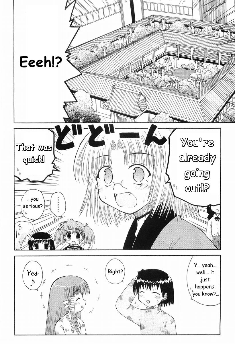 Mahoraba Chapter 40 page 5 - Chapter 40