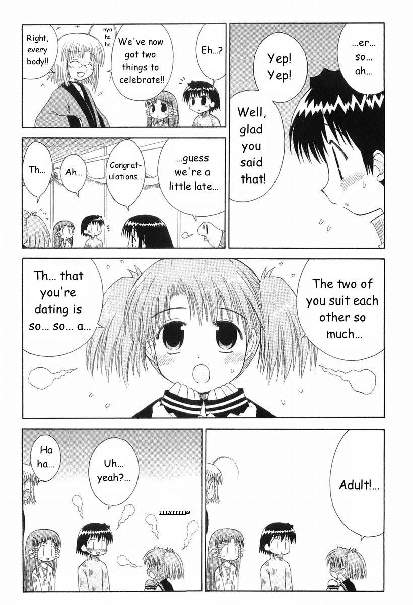 Mahoraba Chapter 40 page 7 - Chapter 40
