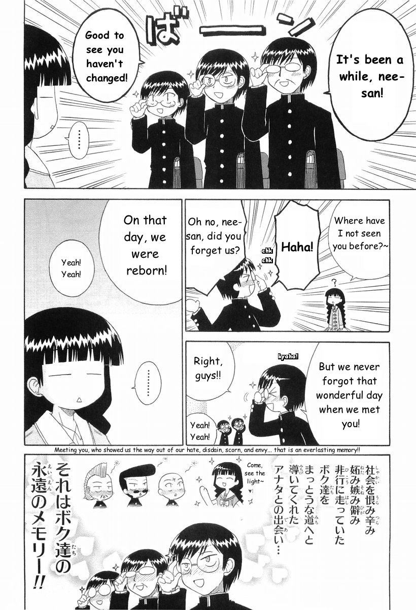 Mahoraba Chapter 41 page 11 - Chapter 41