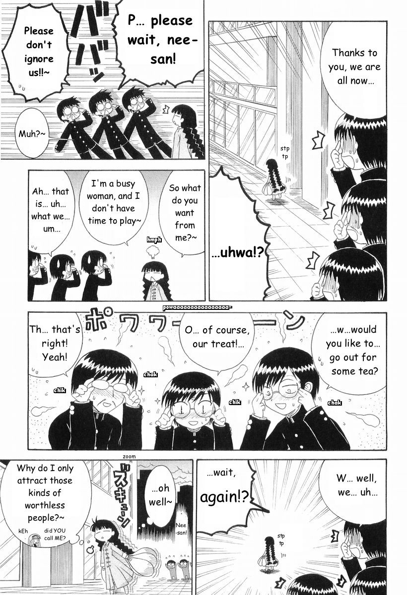 Mahoraba Chapter 41 page 12 - Chapter 41