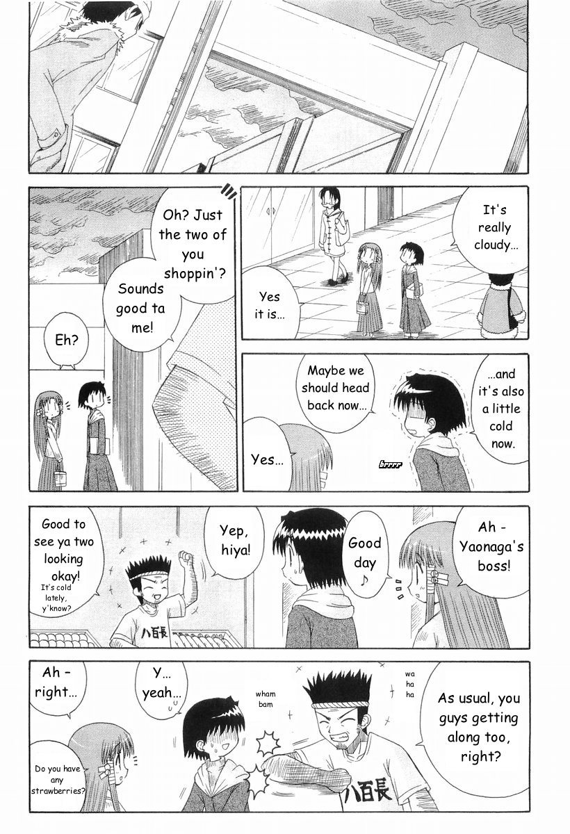 Mahoraba Chapter 41 page 13 - Chapter 41
