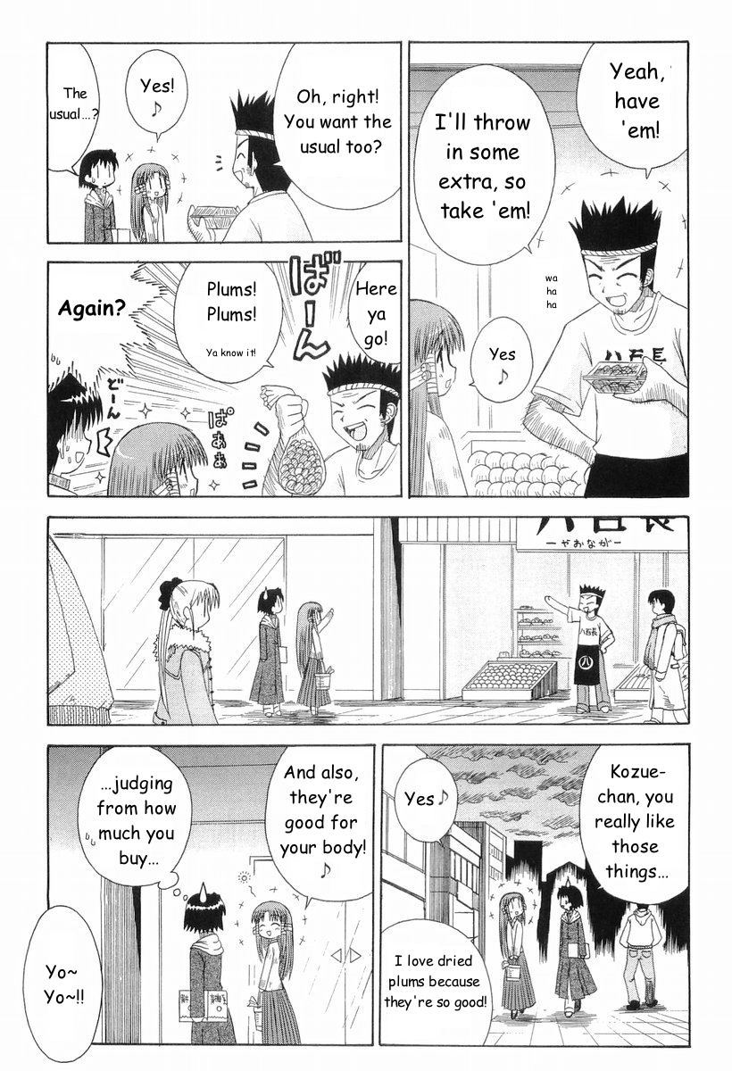 Mahoraba Chapter 41 page 14 - Chapter 41