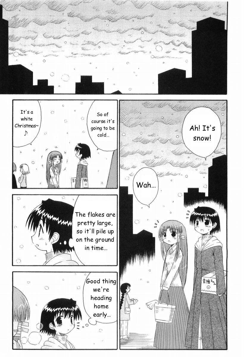 Mahoraba Chapter 41 page 18 - Chapter 41