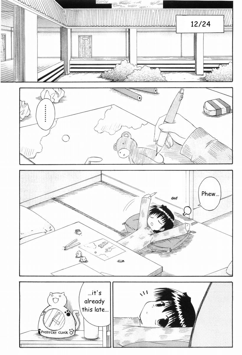 Mahoraba Chapter 41 page 2 - Chapter 41