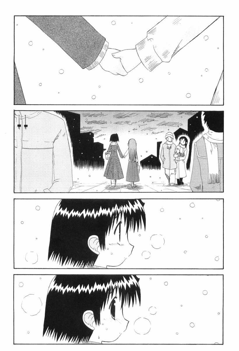 Mahoraba Chapter 41 page 21 - Chapter 41