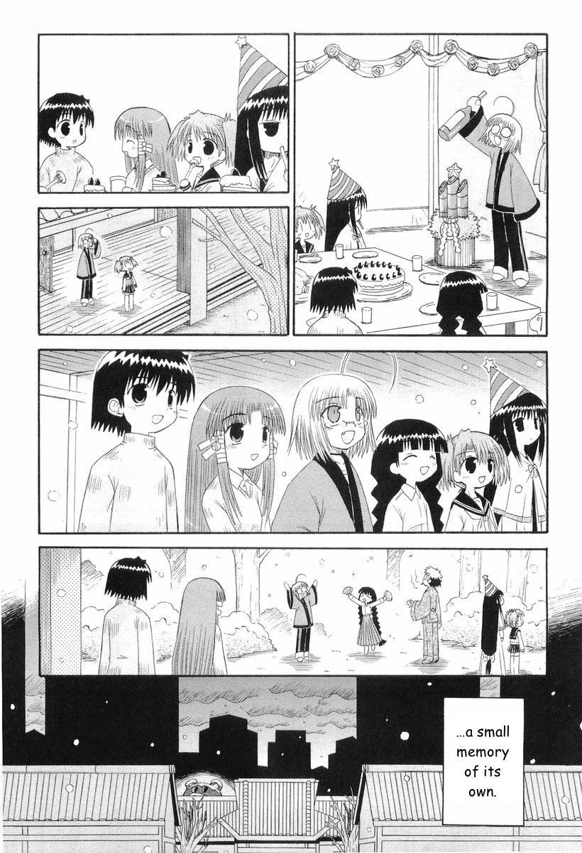 Mahoraba Chapter 41 page 24 - Chapter 41