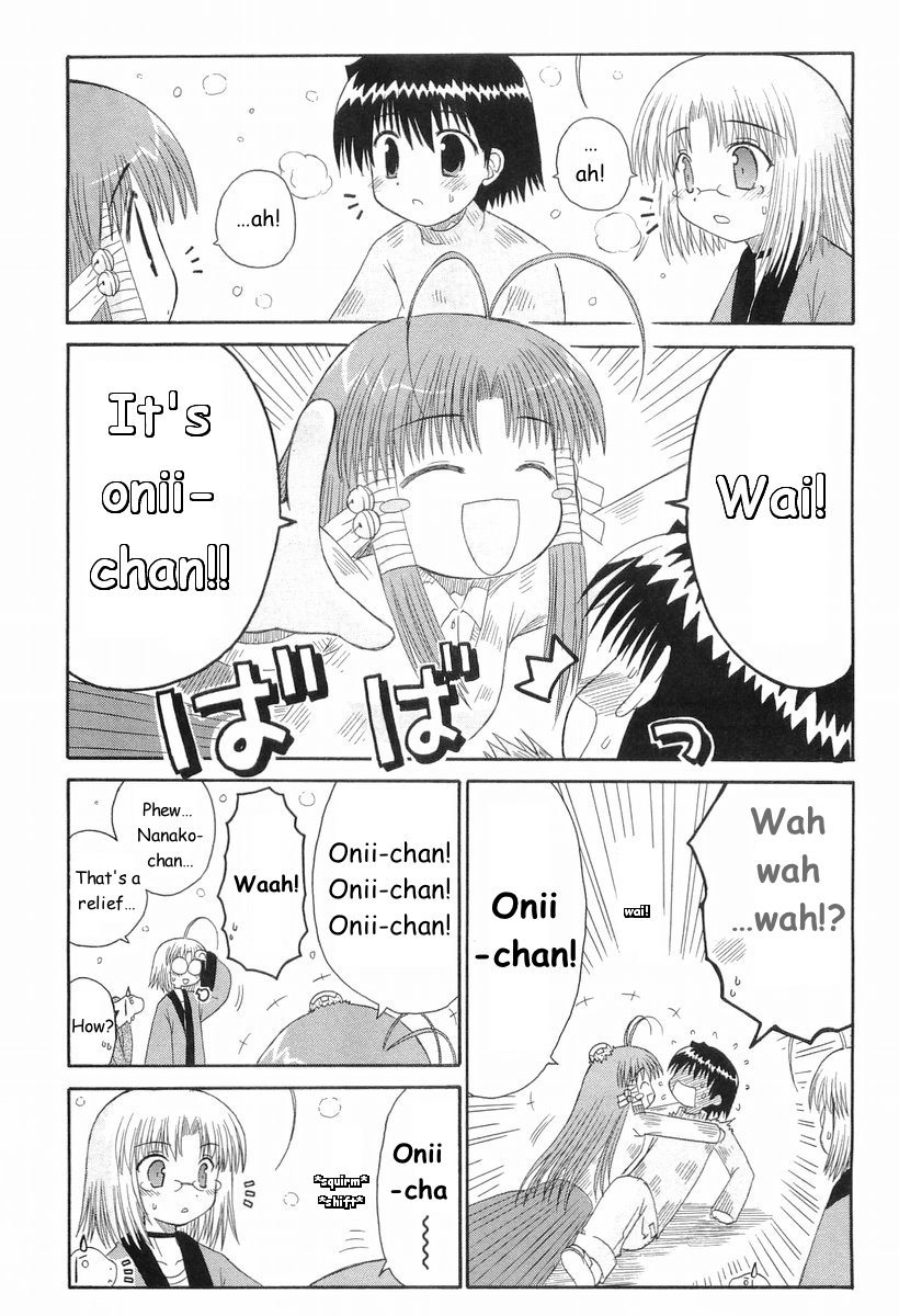 Mahoraba Chapter 41 page 26 - Chapter 41