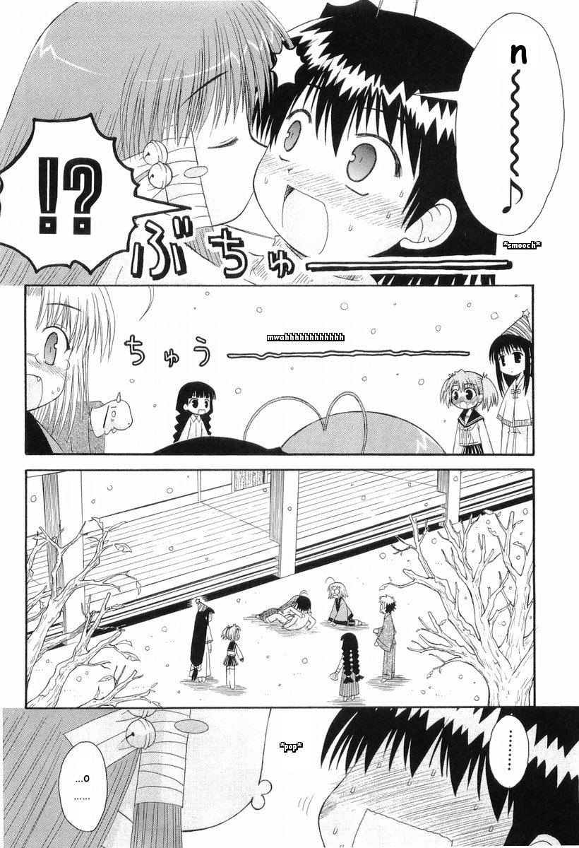 Mahoraba Chapter 41 page 27 - Chapter 41