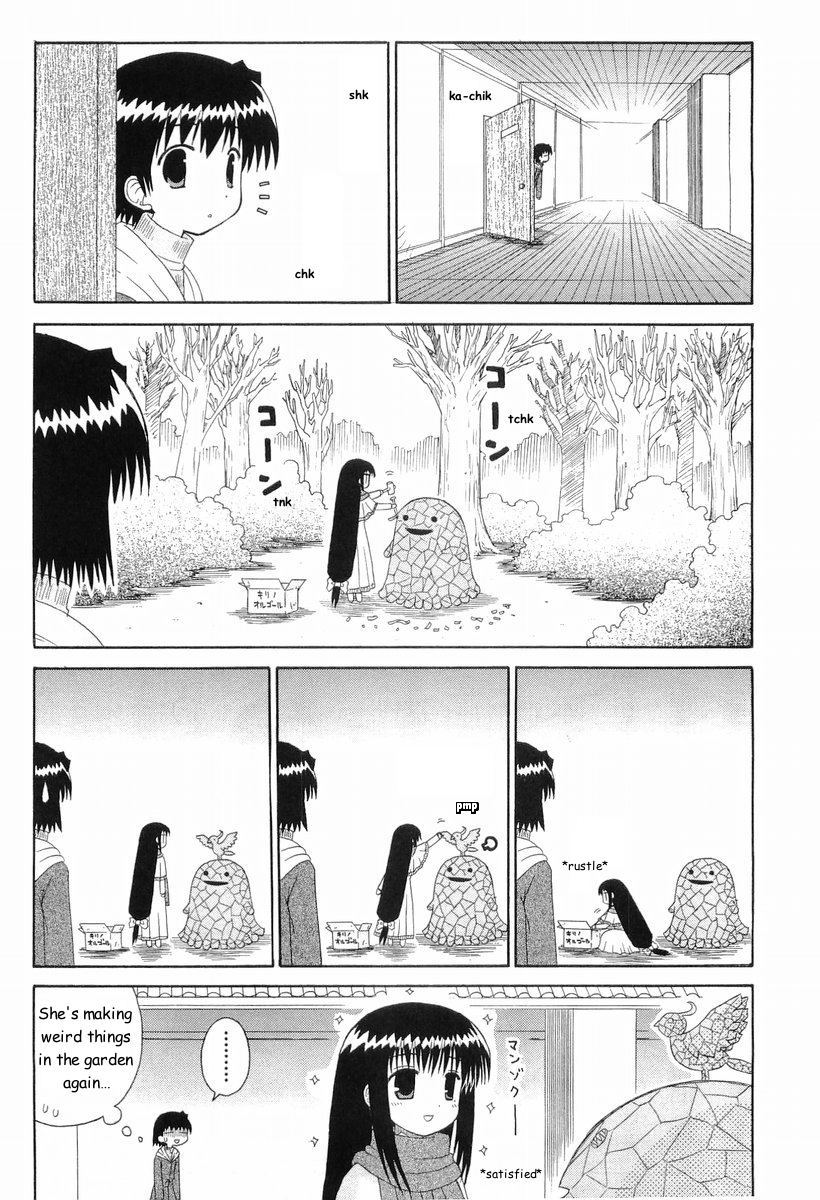 Mahoraba Chapter 41 page 3 - Chapter 41