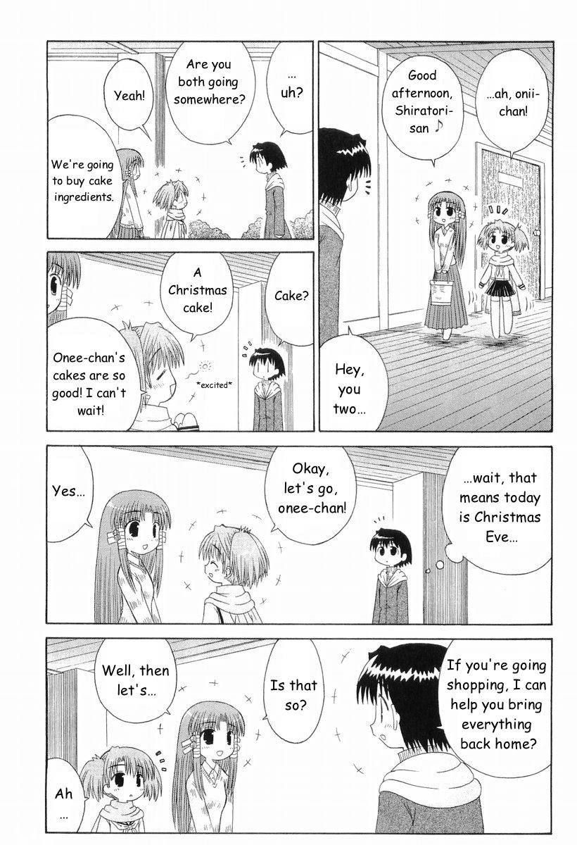 Mahoraba Chapter 41 page 4 - Chapter 41