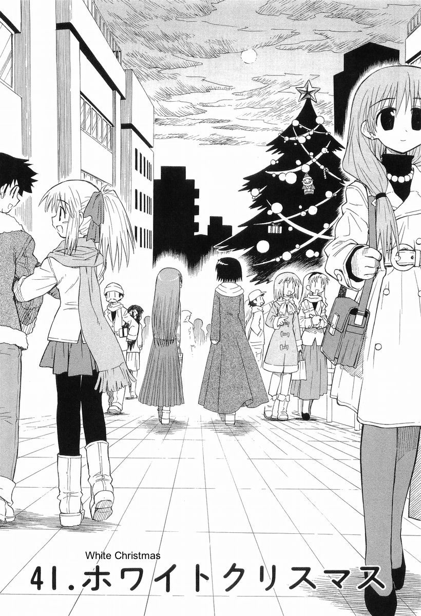 Mahoraba Chapter 41 page 6 - Chapter 41