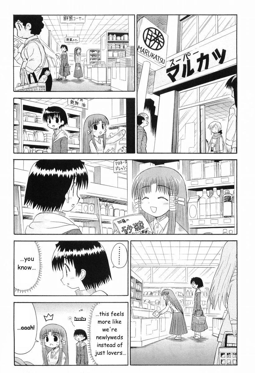 Mahoraba Chapter 41 page 7 - Chapter 41