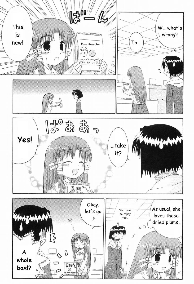 Mahoraba Chapter 41 page 8 - Chapter 41