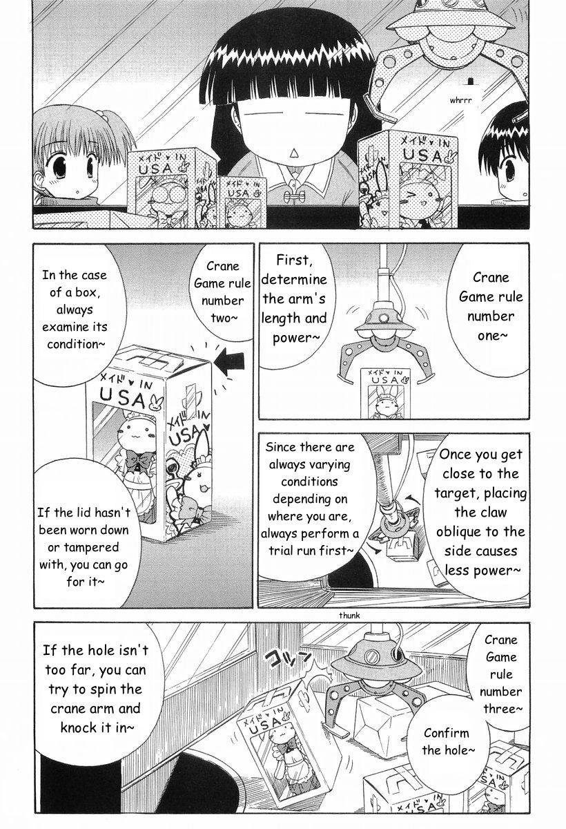 Mahoraba Chapter 41 page 9 - Chapter 41