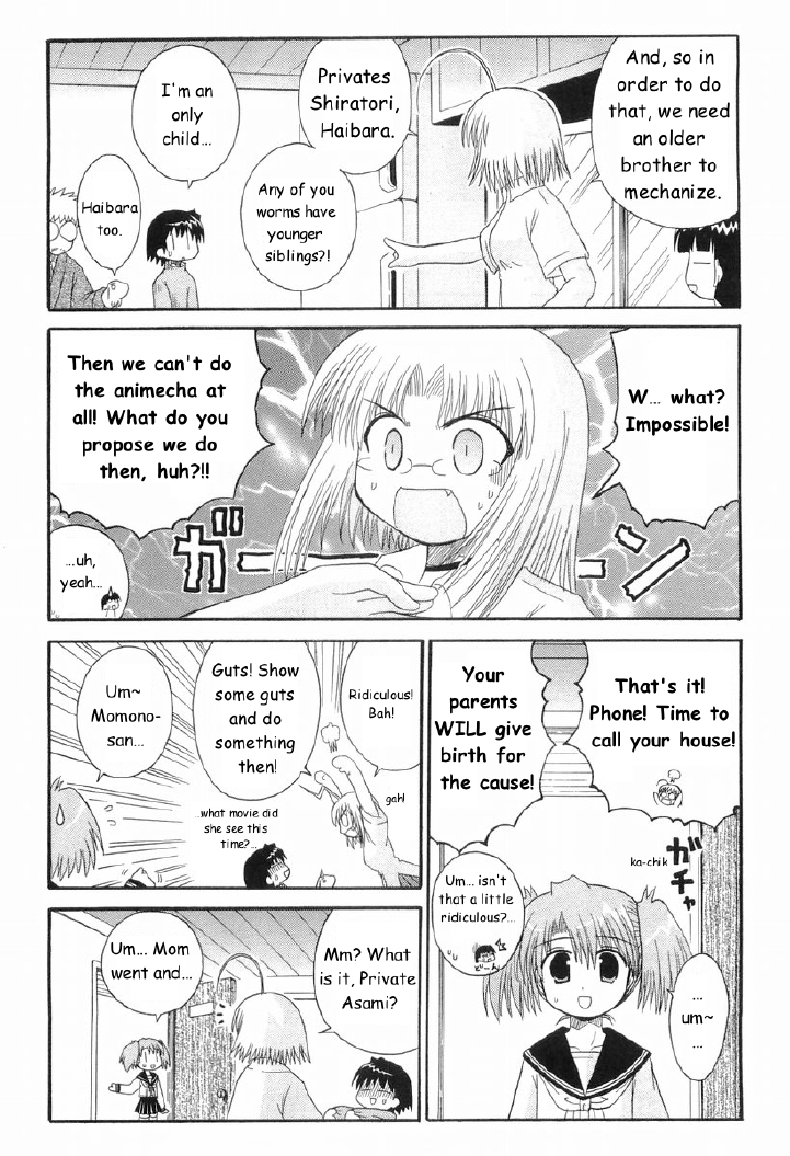 Mahoraba Chapter 42.2 page 3 - Chapter 42.2