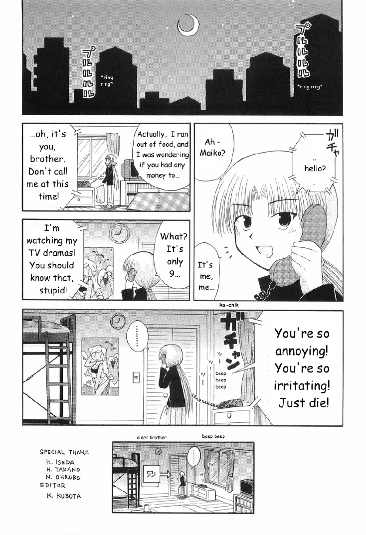 Mahoraba Chapter 42.2 page 7 - Chapter 42.2