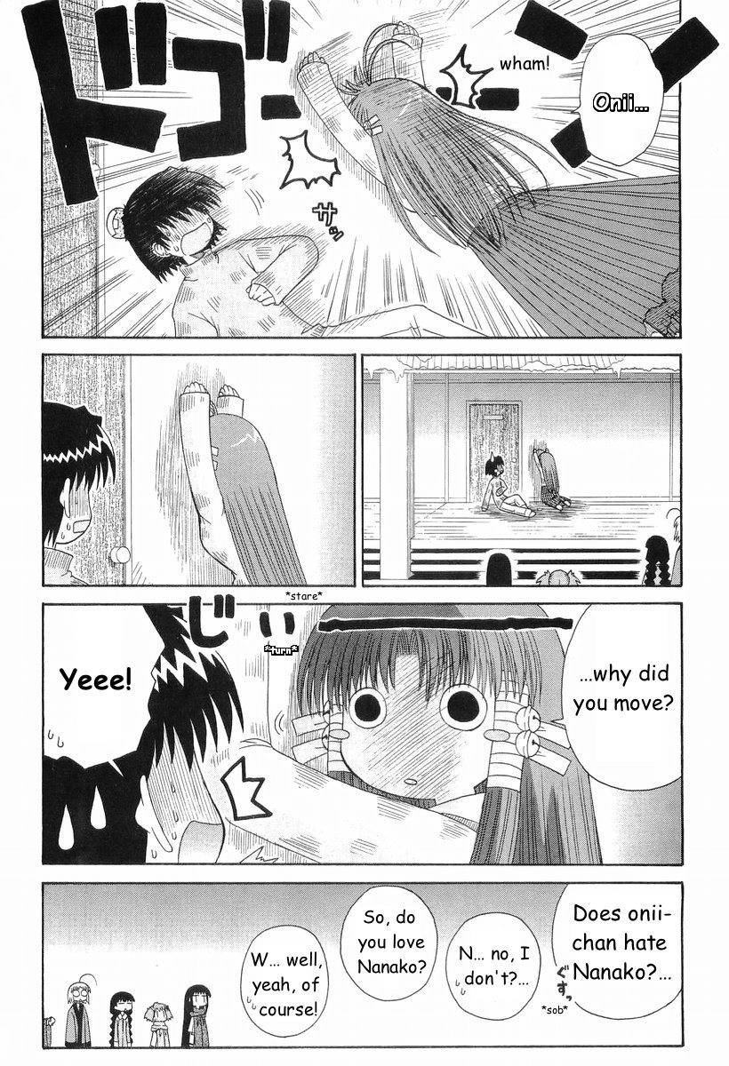 Mahoraba Chapter 42 page 11 - Chapter 42