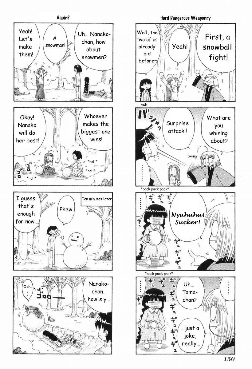 Mahoraba Chapter 42 page 13 - Chapter 42