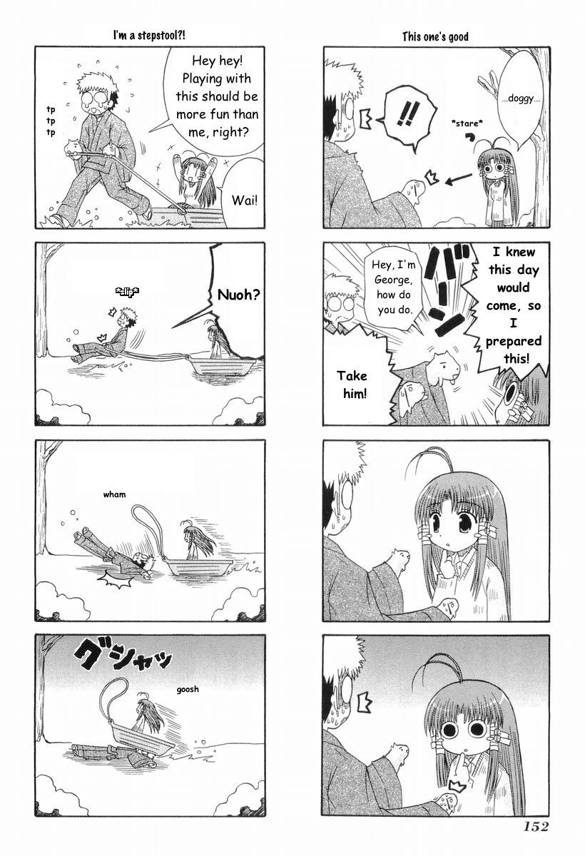 Mahoraba Chapter 42 page 15 - Chapter 42