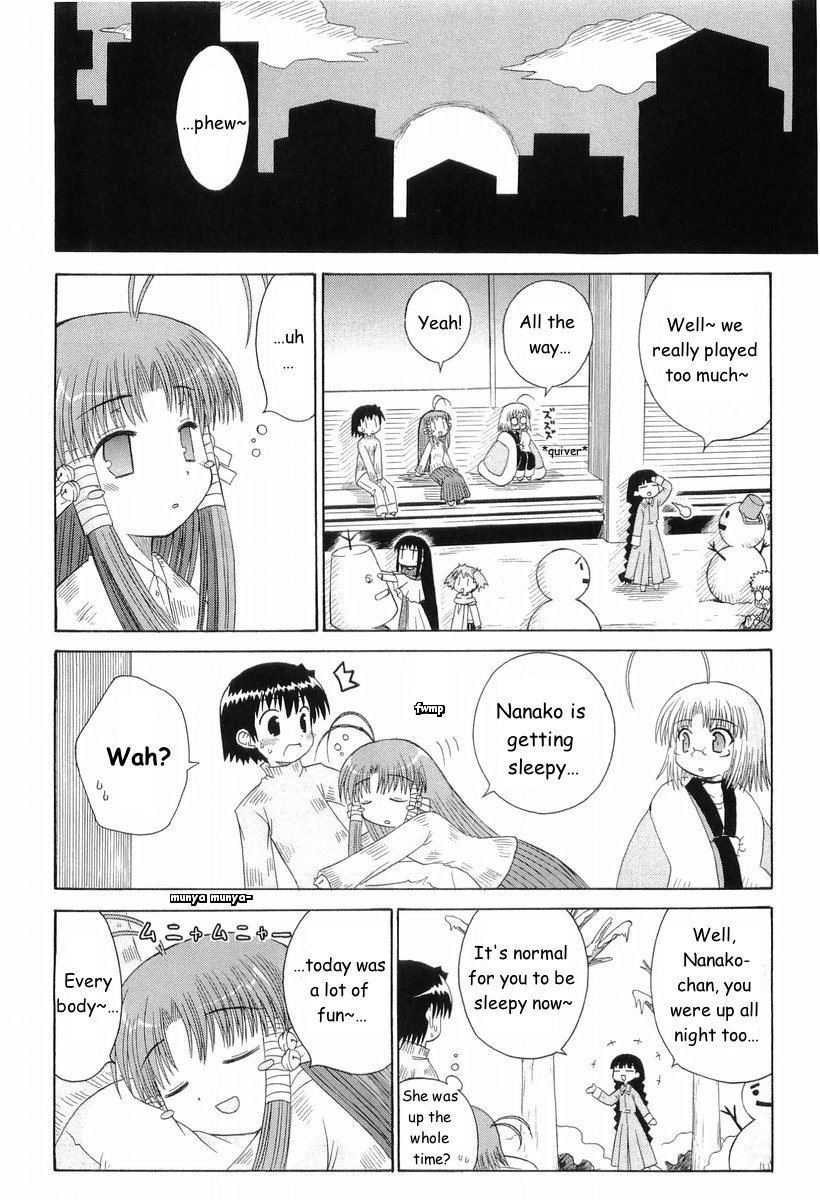 Mahoraba Chapter 42 page 17 - Chapter 42