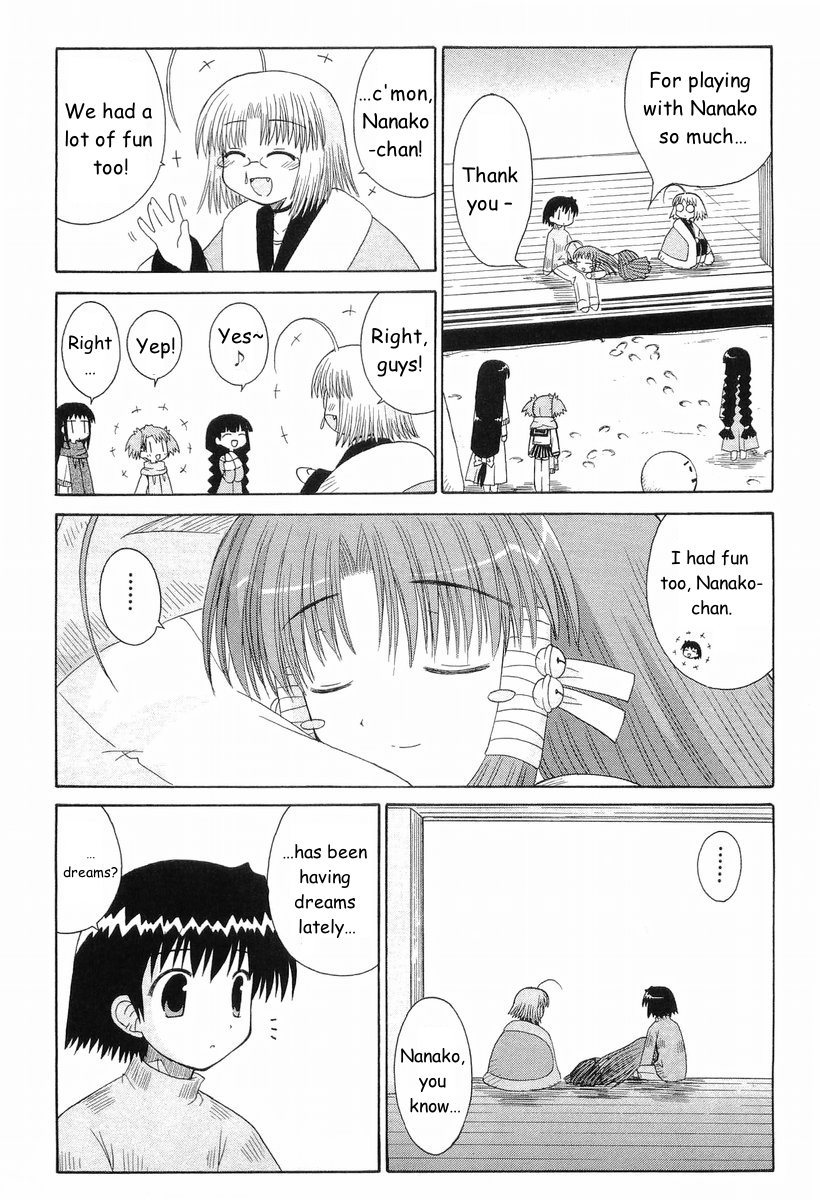 Mahoraba Chapter 42 page 18 - Chapter 42