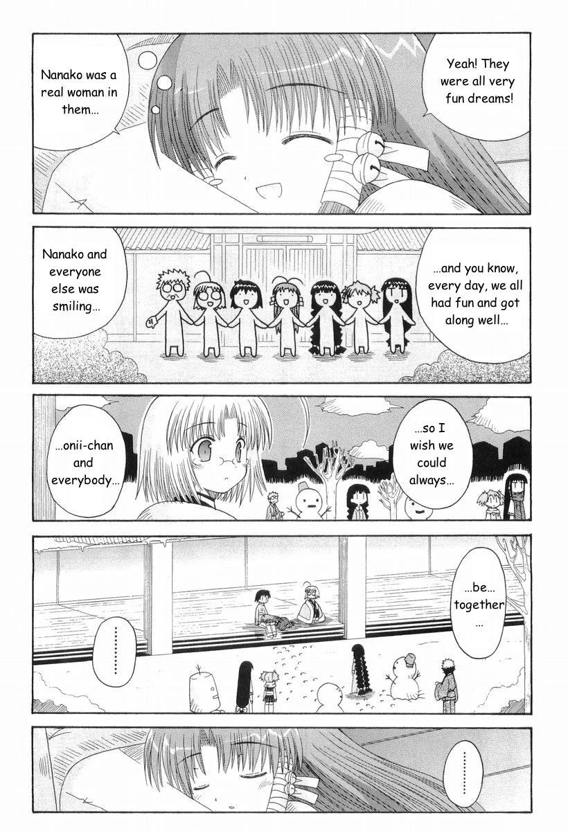 Mahoraba Chapter 42 page 19 - Chapter 42