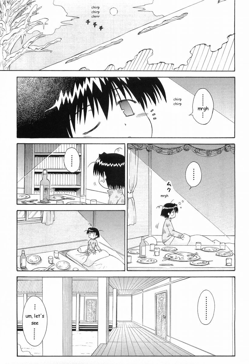 Mahoraba Chapter 42 page 2 - Chapter 42
