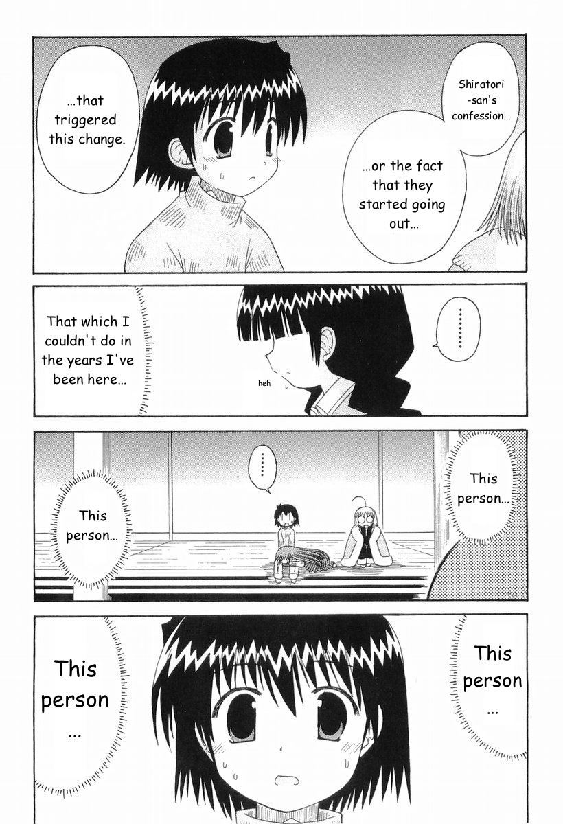 Mahoraba Chapter 42 page 23 - Chapter 42