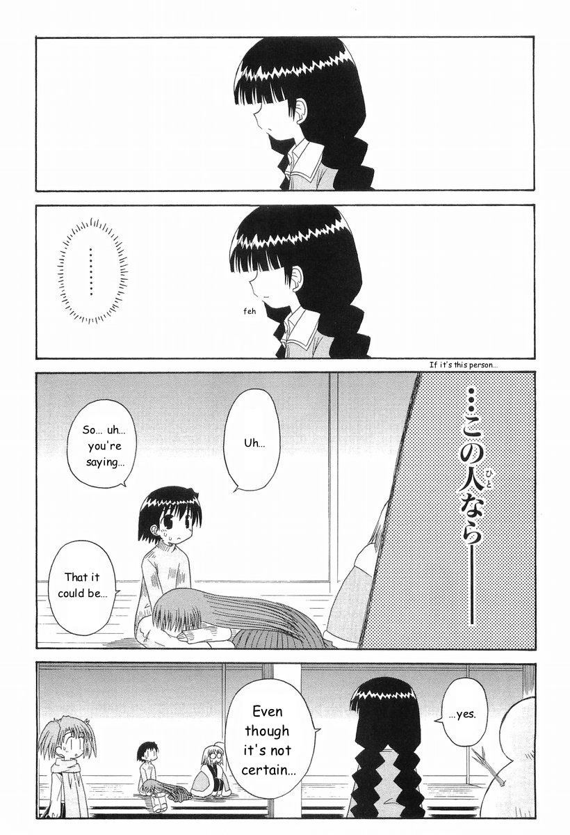 Mahoraba Chapter 42 page 24 - Chapter 42