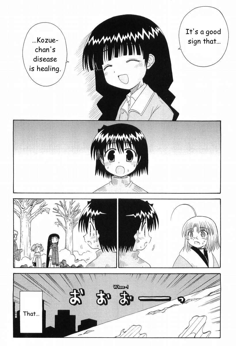 Mahoraba Chapter 42 page 25 - Chapter 42