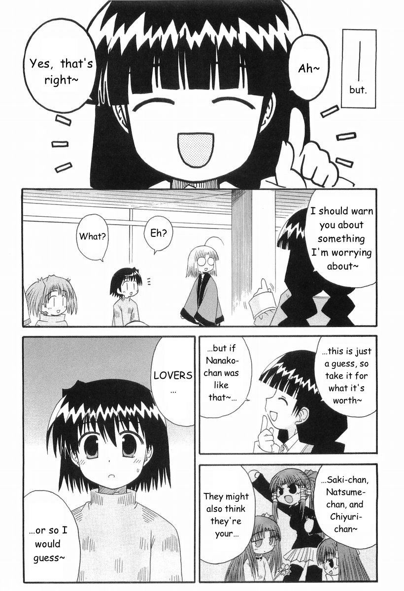 Mahoraba Chapter 42 page 27 - Chapter 42
